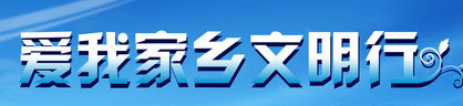 aiwo_2.jpg